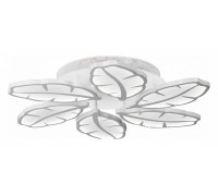 Потолочная люстра Vitaluce V5252/6PL
