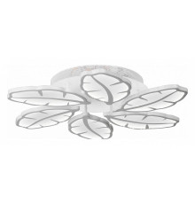 Потолочная люстра Vitaluce V5252/6PL