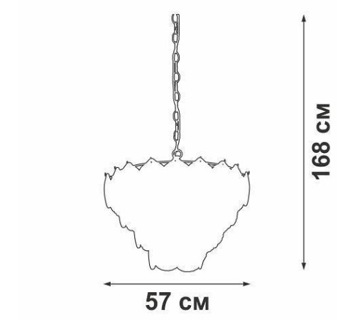 Подвесная люстра Vitaluce V52800 V52800-8/12+1