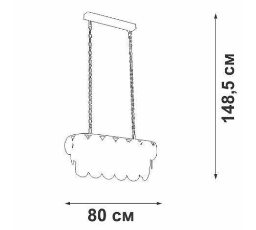 Подвесная люстра Vitaluce V58340 18 ламп V58340-8/18