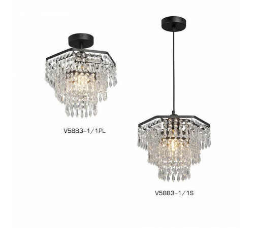 Люстра на штанге Vitaluce V5883 V5883-1/1PL