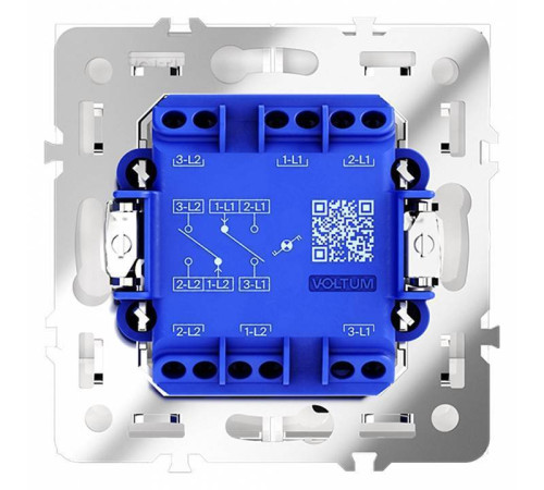 Выключатель проходной двухклавишный с подсветкой без рамки Voltum S70 VLS020401