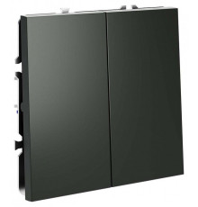 Переключатель перекрестный двухклавишный без рамки Voltum S70 VLS020506