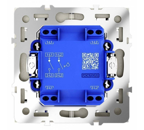 Выключатель двухклавишный без рамки Voltum S70 VLS020604