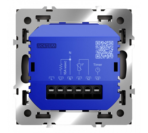Терморегулятор для теплого пола Voltum S70 VLS070114