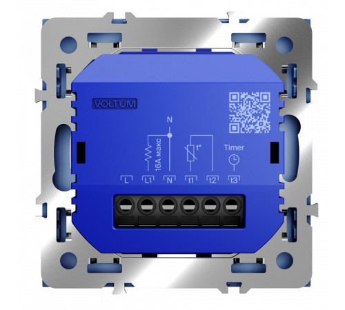 Терморегулятор для теплого пола Voltum S70 VLS070115