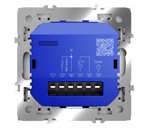 Терморегулятор для теплого пола Voltum S70 VLS070116