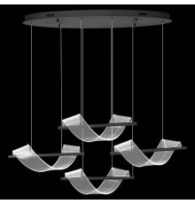 Подвесной светильник Wertmark Hilda WE452.04.623