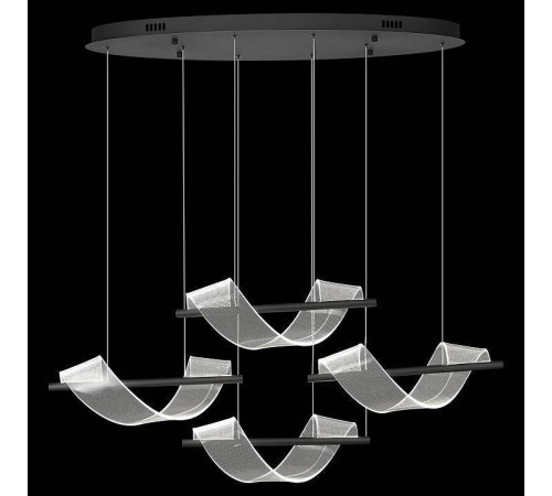 Подвесной светильник Wertmark Hilda WE452.04.623