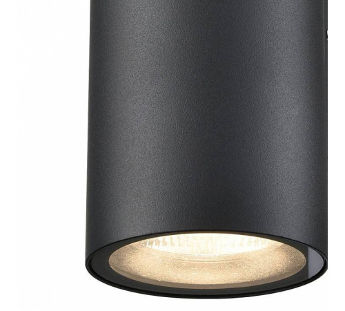 Накладной светильник Wertmark Wenzel WE922.01.021