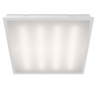 Светильник для потолка Армстронг WoltaPRO CLIP-IN ДВО04-36-001-4К