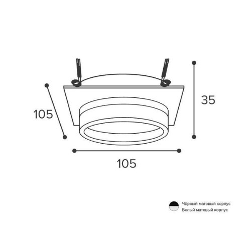Встраиваемый светильник Wolta Luce WDL-GX53/06BL-S