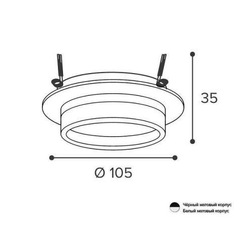 Встраиваемый светильник Wolta Luce WDL-GX53/06W-R