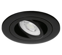 Встраиваемый светильник Wolta ALTO mini WDL-MR11/01BL-R