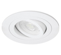 Встраиваемый светильник Wolta ALTO mini WDL-MR11/01W-R