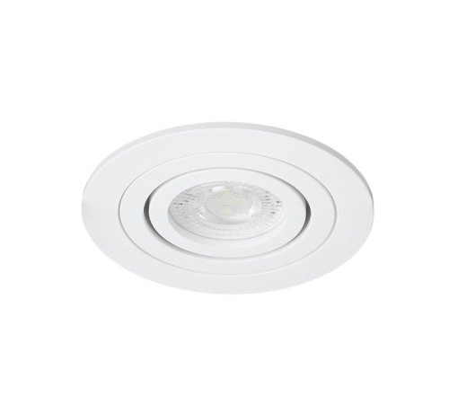 Встраиваемый светильник Wolta ALTO mini WDL-MR11/01W-R