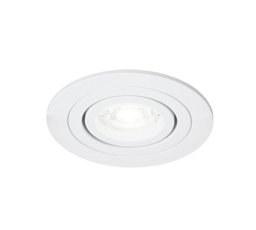Встраиваемый светильник Wolta ALTO mini WDL-MR11/01W-R