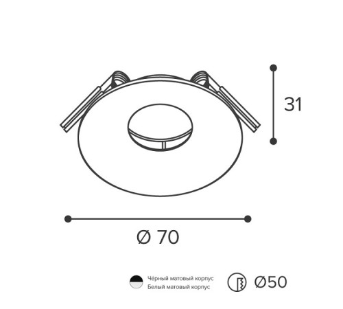 Встраиваемый светильник Wolta ACENTO WDL-MR11/04BL-R