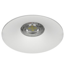 Встраиваемый светильник Wolta ACENTO WDL-MR11/04W-R