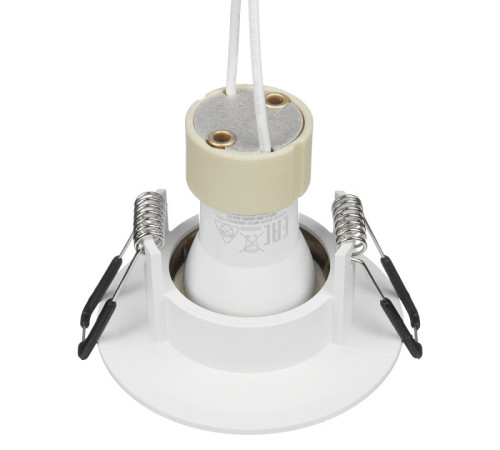 Встраиваемый светильник Wolta ACENTO WDL-MR11/04W-R