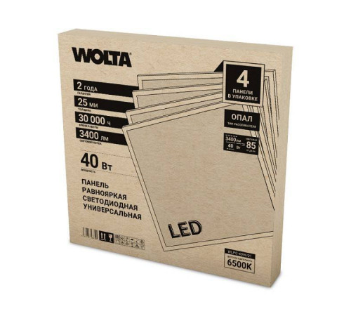 Светильник для потолка Армстронг Wolta WLPC-40W/01