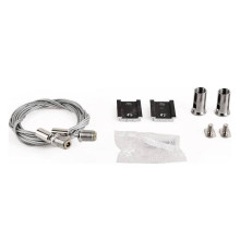 Подвес для трека Wolta WML-MK5/01B