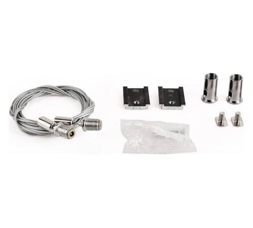 Подвес для трека Wolta WML-MK5/01B