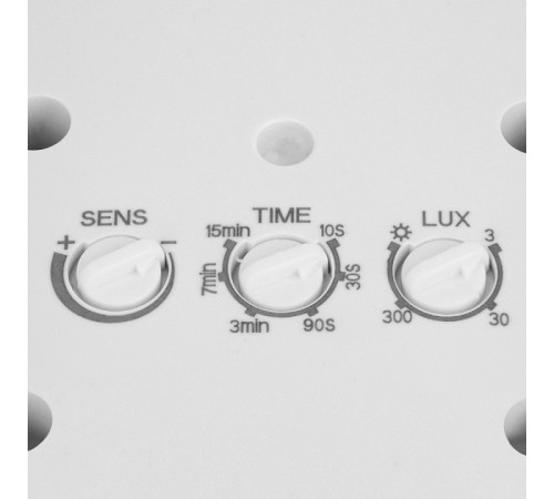 Датчик движения Wolta WSEN-01-PIR