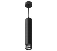 Подвесной светильник Wolta PORTA WSL-GU10/P19B
