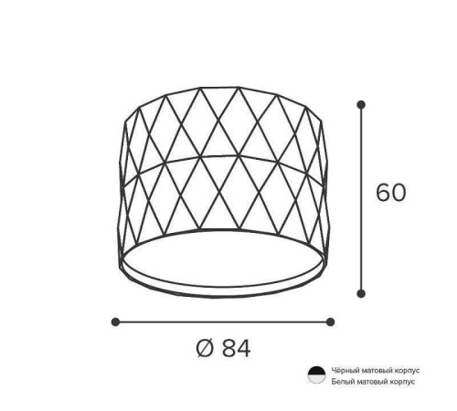 Накладной светильник Wolta STELLA WSL-GX53 WSL-GX53/03W