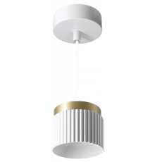 Подвесной светильник Wolta MUSE WSL-GX53/P19WG