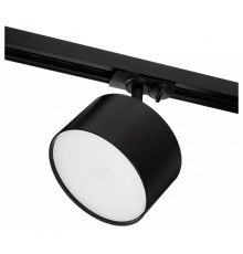 Светильник на штанге Wolta BASIC WTL-18/GX70-BL