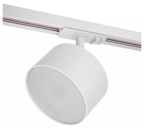 Светильник на штанге Wolta BASIC WTL-18/GX70-W