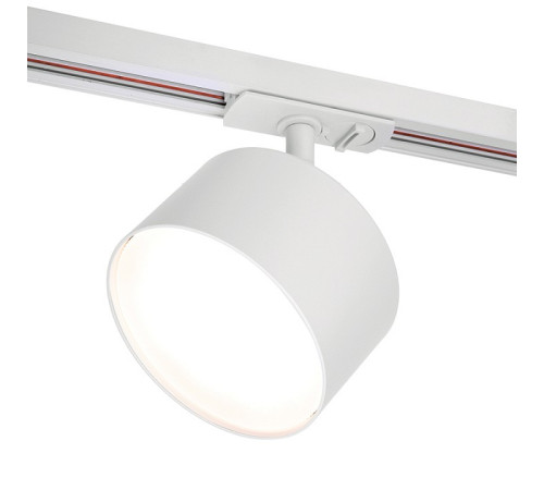 Светильник на штанге Wolta BASIC WTL-18/GX70-W