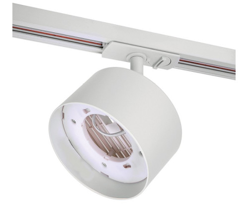 Светильник на штанге Wolta BASIC WTL-18/GX70-W