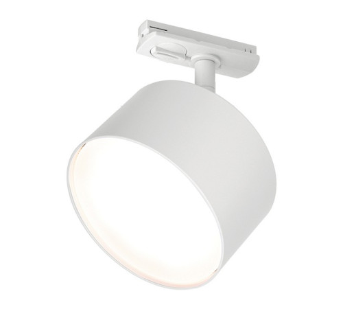 Светильник на штанге Wolta BASIC WTL-18/GX70-W