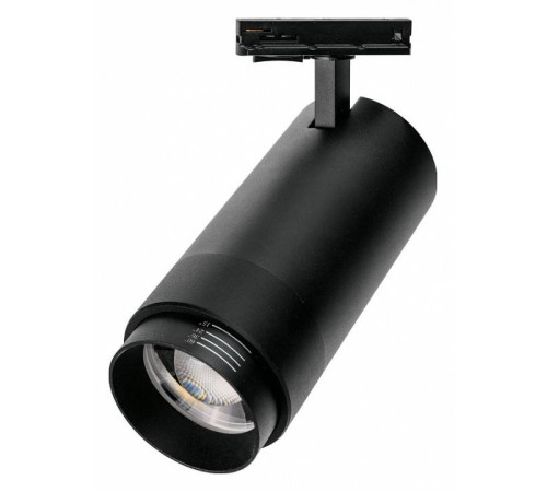 Светильник на штанге Wolta WTL-35W/02B