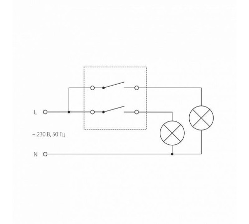 Выключатель двухклавишный без рамки Werkel W112 6 W1120011