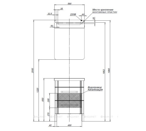 Зеркало Aquanet Лукка 60 00178954