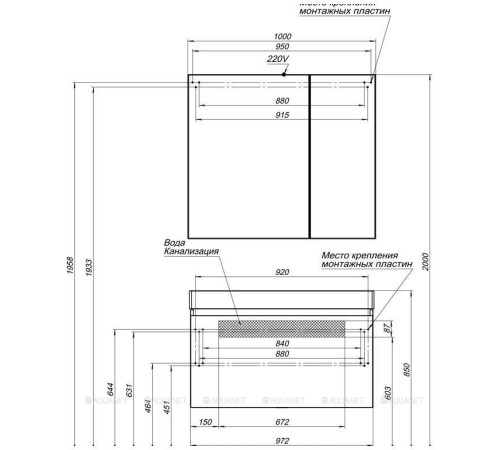 Зеркало Aquanet Йорк 100 белый глянец 00202090