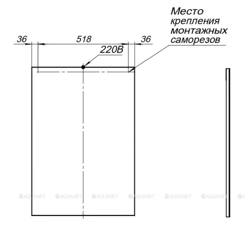 Зеркало Aquanet Lino 60 60 см белый матовый 00253905