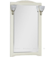 Зеркало Aquanet Луис 70 бежевый без светильника 00173213