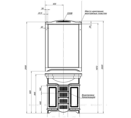Зеркало Aquanet Луис 80 бежевый без светильника 00173216