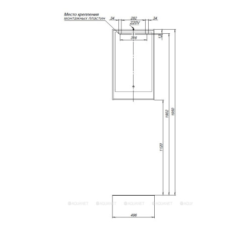 Зеркало Aquanet Милан 50 LED дуб рошелье 00336392