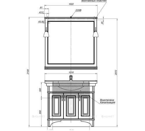 Зеркало Aquanet Валенса 100 черный кракелюр золото 00180294