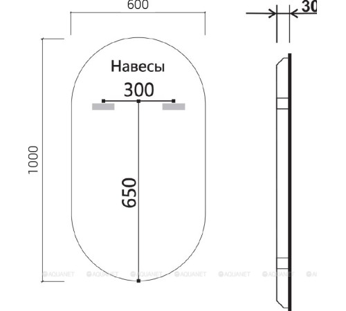 Зеркало со светодиодной подсветкой Vincea 600x1000 мм сенсор диммер антизапотевание VLM-3AU100-2