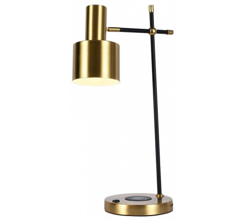 Настольная лампа офисная Zortes DESKLIGHT ZRS.1066.03