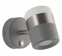 Бра Zortes FIERO ZRS.27807.10