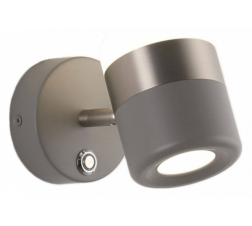 Бра Zortes FIERO ZRS.27807.10