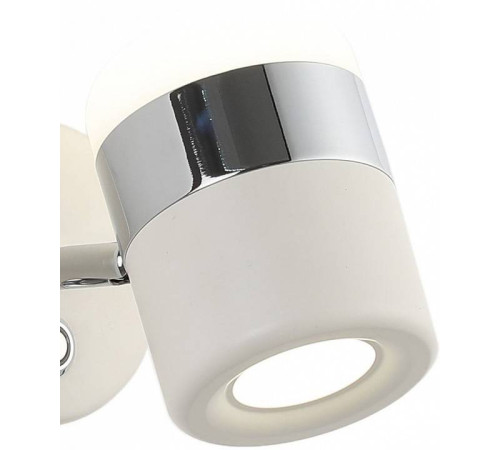 Бра Zortes FIERO ZRS.27808.9